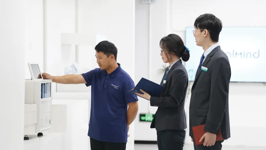 ABC Nanjing Aids Foreign Trade Overseas Chain_fororder_圖片7