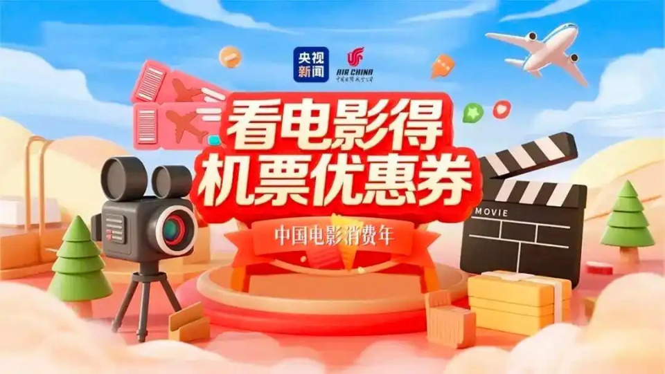 圖片默認標題_fororder_ca1349540923dd54af294a8ebda1d6ce9d824833