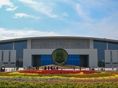 國際人士眼中的全球治理倡議：中國持續以務實舉措為動蕩世界注入穩定與信心