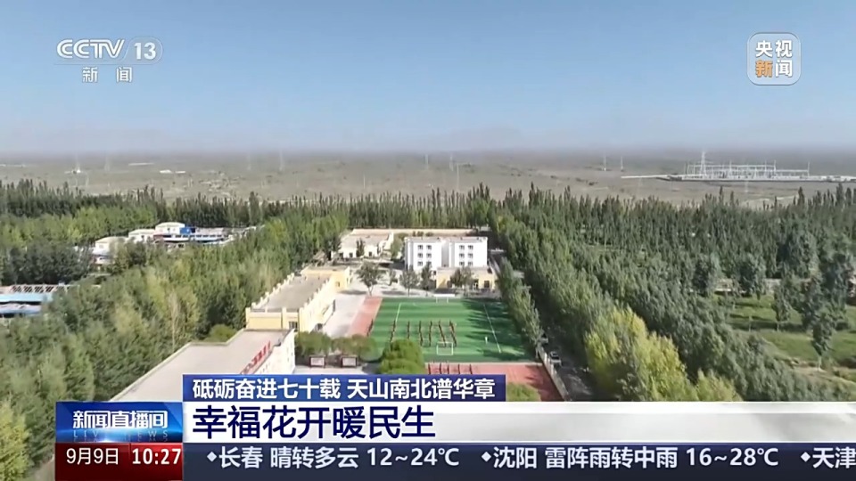砥礪奮進七十載 天山南北譜華章丨從沙漠之舟到産業之舟 新疆駱駝産業用上智慧化生産線