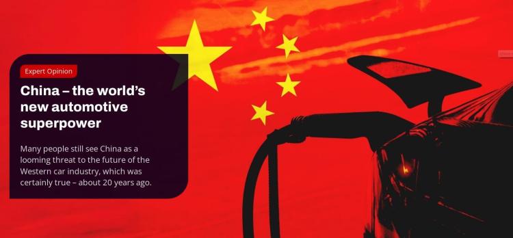 全球媒體聚焦丨英媒：“中國已經成為新的世界汽車超級大國”