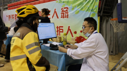 湖南衡山縣總工會為新就業形態勞動者開展免費體檢