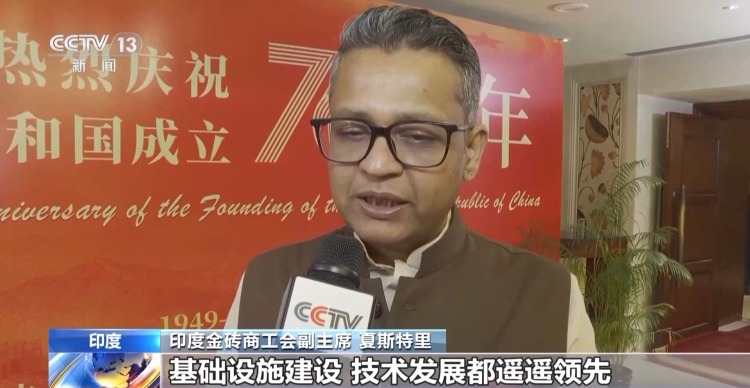 我駐亞洲多國使館舉辦國慶招待會 多國人士送上祝福