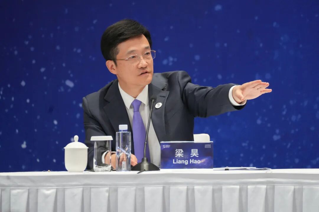 Se celebra la rueda de prensa sobre la Cumbre de Wuzhen de la Conferencia Mundial de Internet 2025 en Beijing_fororder_f44d30758a582a5c817514