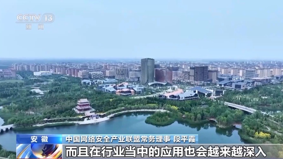 AI有多火？你可能不知道，你其實已經每天在用人工智能了