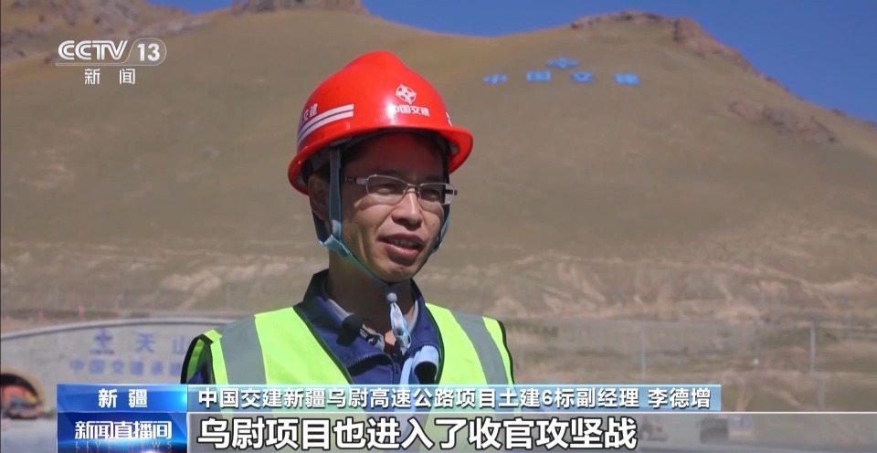 砥礪奮進七十載 天山南北譜華章丨大漠小城的交通“蝶變”