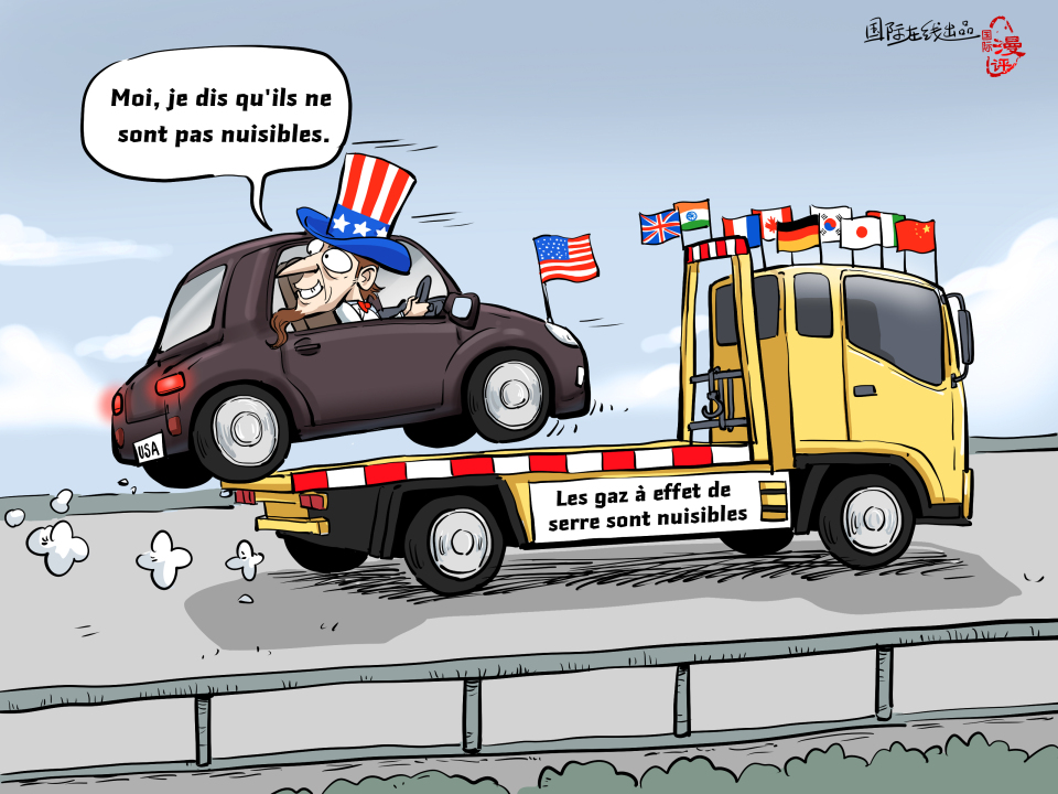 【Actualité en caricatures】 Recul en arrière_fororder_法語