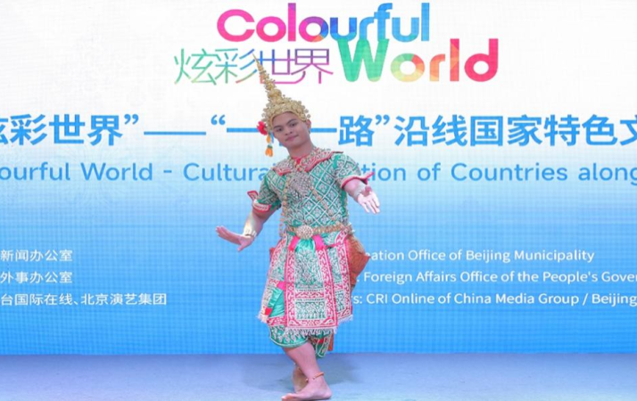 Thai Culture Lights up Colourful World_fororder_W020220909631213189765