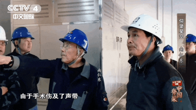 全釋硬科技丨這盛世如您所願！9組數字致敬中國科學脊梁