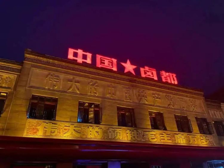 邵陽武岡：老城不老，新貌背後的保護之道_fororder_9
