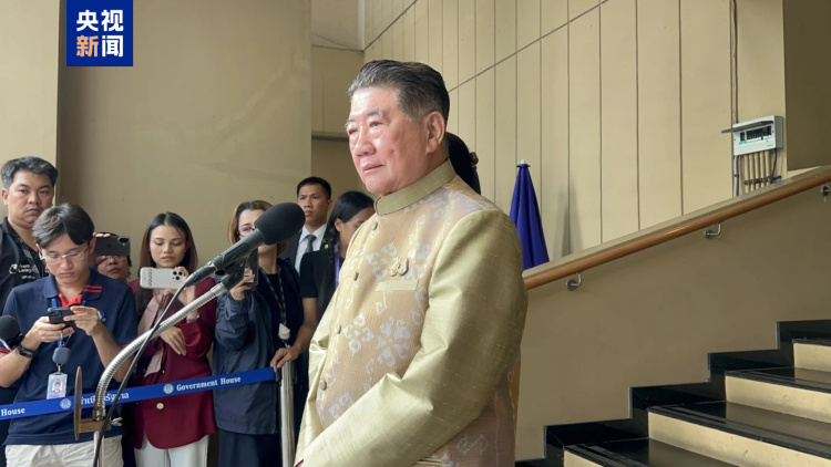 泰國代理總理：美7日宣佈的關稅政策與此前雙方談判內容相悖