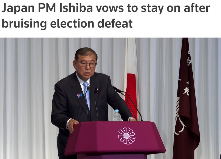 深觀察丨執政黨70年最差“戰績” 日本政壇陷入多重困境