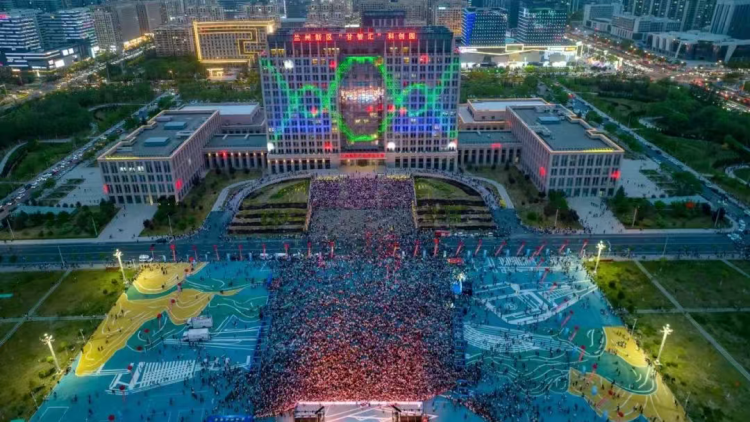 蘭州新區“科技之夜”：一場點燃科技熱情的夢幻盛宴_fororder_活動現場