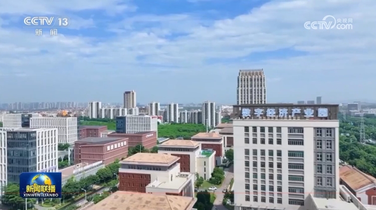 為有源頭活水來——習近平同志在閩金融論述與實踐啟示