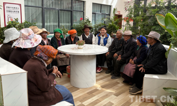 【輝煌60載 魅力新西藏】拉薩河畔三有村幸福驛站：托起“一老一小”穩穩的幸福