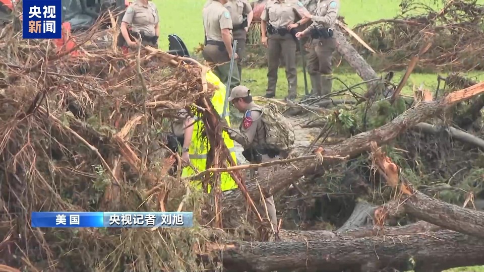 央視記者直擊丨美得州百年夏令營營地遭洪水沖毀 多名兒童仍下落不明