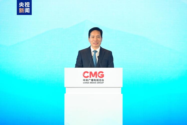 共商 共建 共享！“全球南方媒體夥伴”機製成立大會暨第十三屆全球視頻媒體論壇在西安舉行