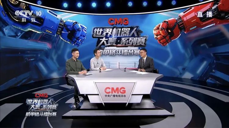 總臺創舉全球首場機器人格鬥！“起初，人類以為這只是普通的比賽......”
