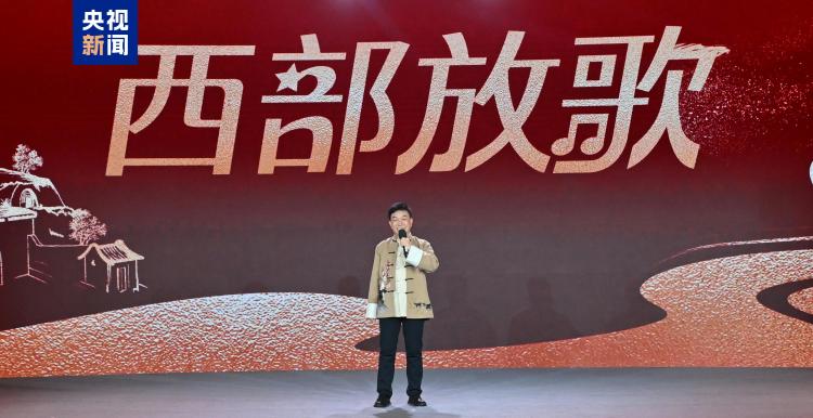 萬象更新！中央廣播電視總臺農業農村節目中心2026年精品節目片單發佈