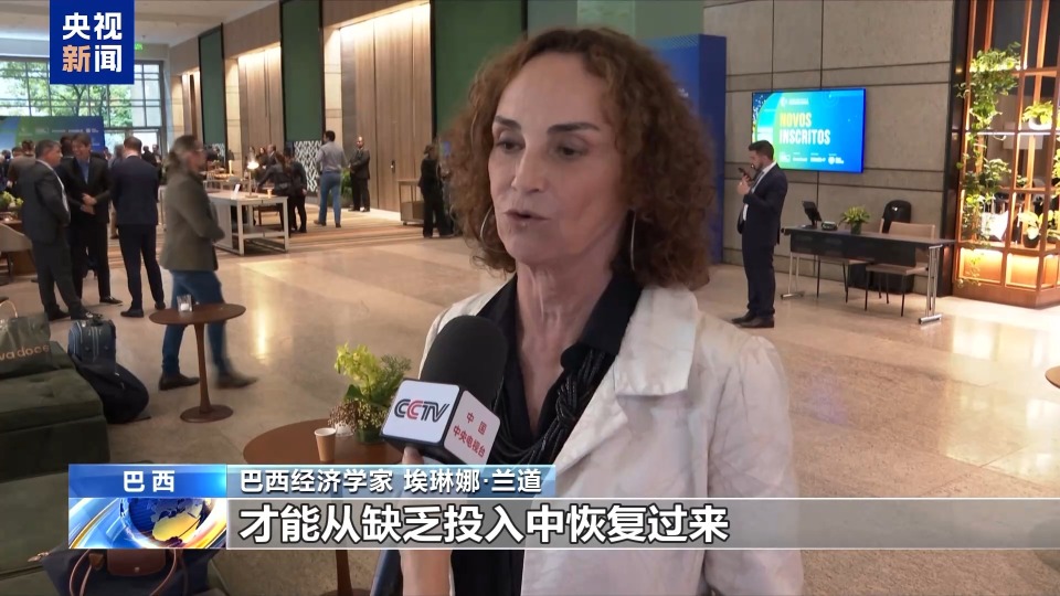 美關稅政策引發拉美農業震蕩 巴西急尋應對之策