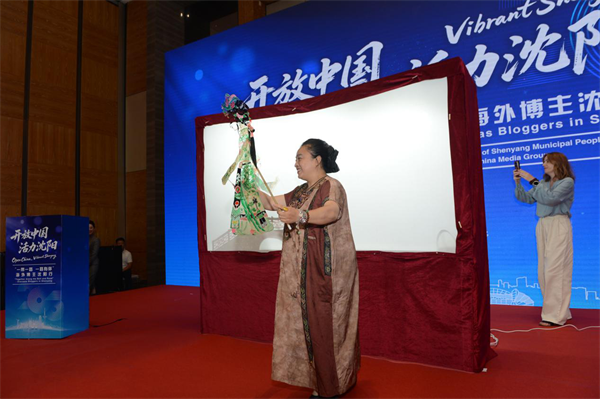 Start der Veranstaltung „Übersee-Blogger in Shenyang von ‚Gemeinsam entlang der Seidenstraßen-Initiative‘ 2025“_fororder_圖片3