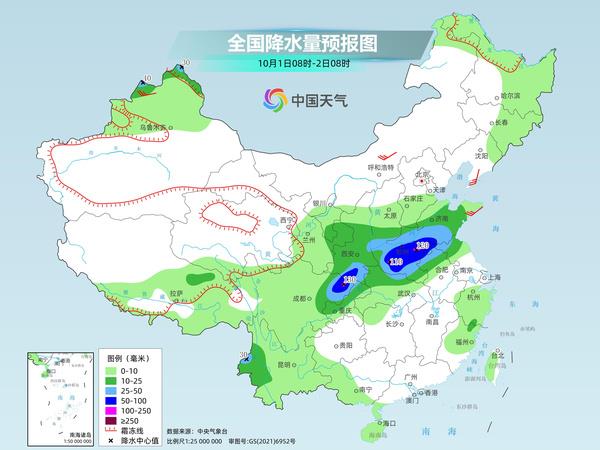 出行提前看 國慶中秋假期各地天氣最新預報