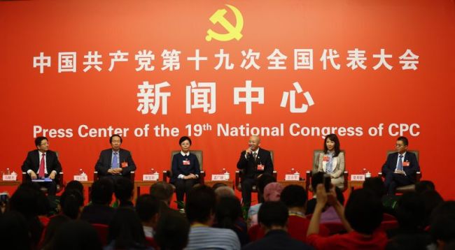 The press center of the 19th National Congress of the Communist Party of China (CPC) holds a group interview on cultural development in Beijing, capital of China, Oct. 20, 2017. Liu Yuzhu (2nd L), head of the State Administration of Cultural Heritage, Song Baozhen (3rd L), head of the Drama Research Institute of the Chinese National Academy of Arts, Meng Guanglu (3rd R), vice president of the China Federation of Literary and Art Circles and Peking Opera performing artist, Wang Xiaojie (2nd R), director of the Beijing Bureau of China Central Television, and Xia Yongmin (1st R), director of the West Asian and African Center of China Radio International, received the group interview. [Photo: China Plus]
