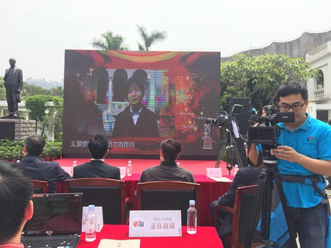 直播回顧：《少年中國説》項目全球新聞發佈會暨啟動儀式