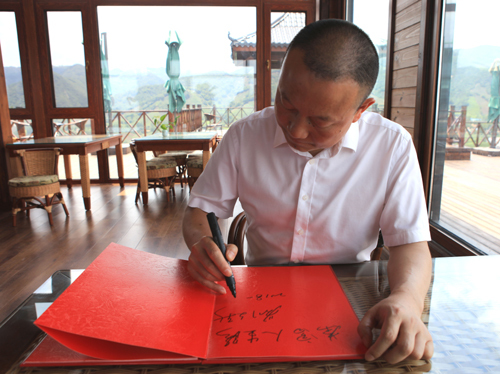 《CRI會客廳》中國改革開放40週年系列訪談河南信陽篇