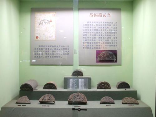 古陶文明之光——專訪古陶文明博物館館長董瑞