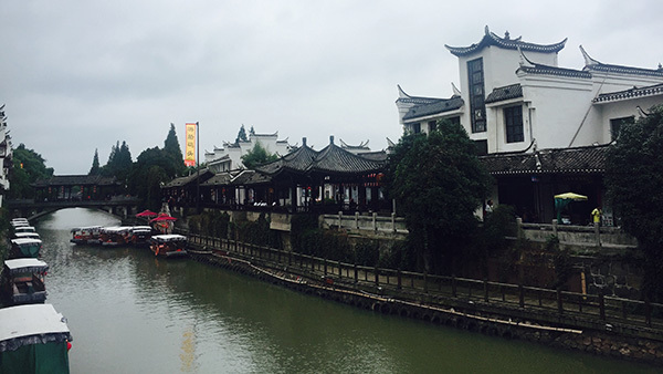 Les paysages de l’ancienne ville Sanhe