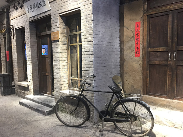 La vieille boutique dans le Centre des Expositions de l’urbanisme de Yinchuan