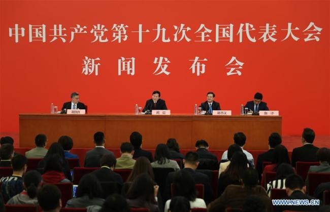 Tuo Zhen, porte-parole du 19e Congrès national du Parti communiste chinois,tient une conférence de presse mardi après-midi