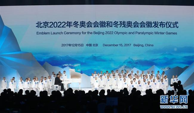 Les emblèmes des Jeux Olympiques d'hiver de Beijing 2022 dévoilés