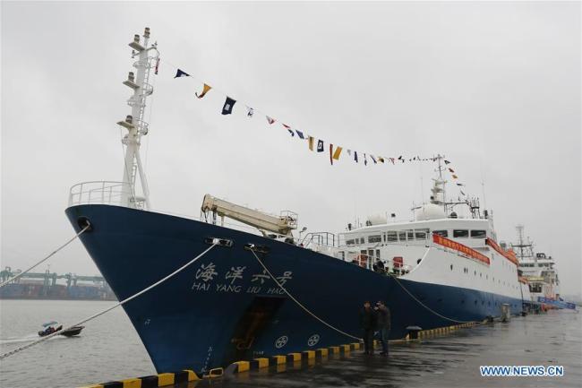 Un navire de recherche chinois achève une mission d'exploration en eaux profondes