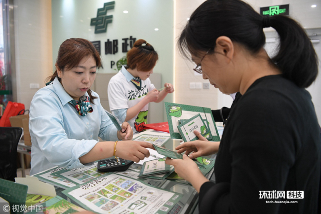 Shanghai : ouverture du premier bureau de poste « Travelling Frog »