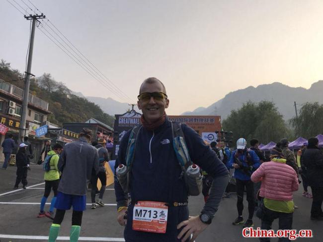 Beijing : début d'une course de trail internationale dans le district de Pinggu