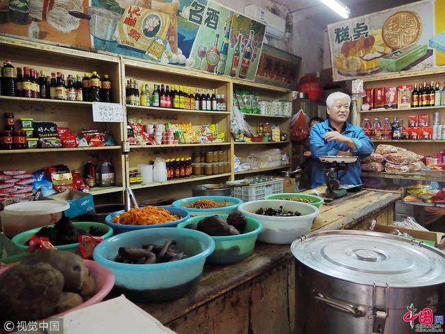 Beijing : quel avenir pour cette épicerie fondée en 1956 ?