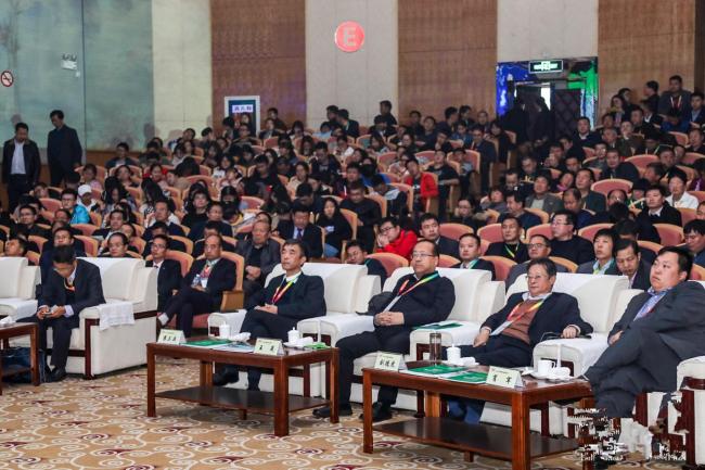 Le Forum de Yangling sur le redressement rural 2018
