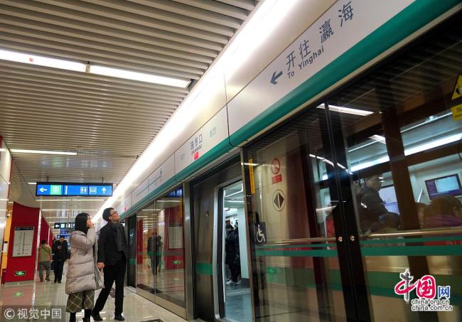 Le métro de Beijing va bientôt lancer un laissez-passer d'une journée