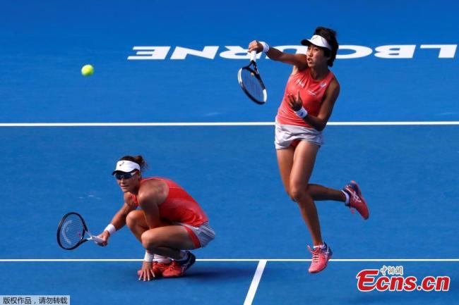 Zhang Shuai et Samantha Stosur remportent le double dames de l'Open d'Australie