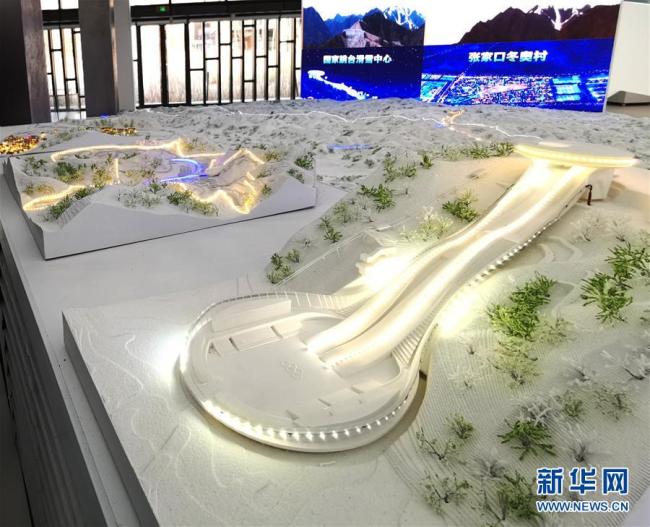 Zhangjiakou : les sites des Jeux olympiques d'hiver seront prêts pour des tests d'ici fin 2019