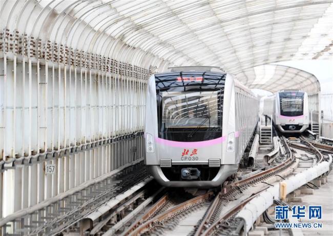 Beijing : les lignes de métro Changping et Batong réduisent l'intervalle des trains pendant les heures de pointe