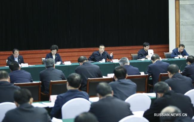 Премьер Госсовета КНР Ли Кэцян призвал к реформам для придания жизненных сил рынку