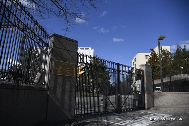США объявили о выдворении российских дипломатов 