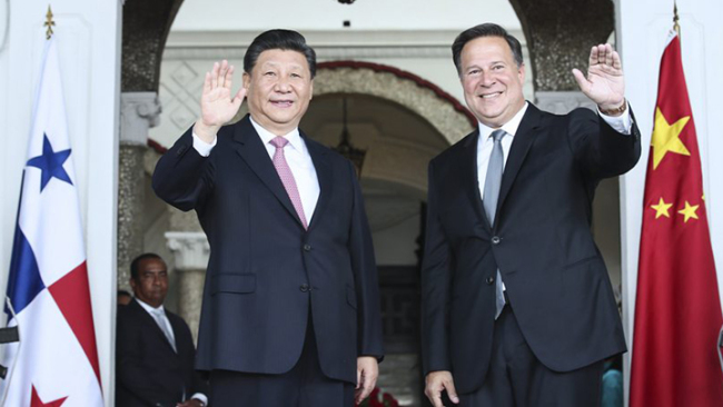 Си Цзиньпин встретился с президентом Панамы и председателем Национальной ассамблеи Панамы