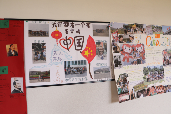 Си Цзиньпин ответил на письмо итальянских школьников, выразив готовность расширить китайско-итальянские культурные обмены