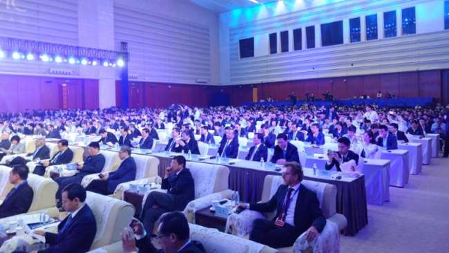В Тяньцзине открылся 3-й Всемирный интеллектуальный конгресс