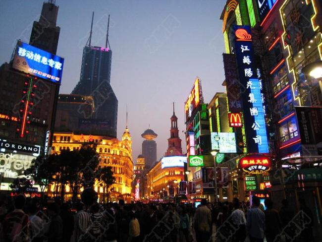 دو ہزار سترہ میں چین کی اقتصادی شرح نمو  چھ اعشاریہ نو فیصد رہی 