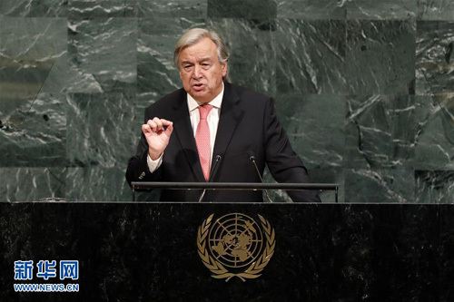 Debate da 72ª Assembleia-Geral da ONU é aberto em Nova Iorque  